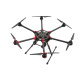 Гексакоптер DJI Spreading Wings S900
